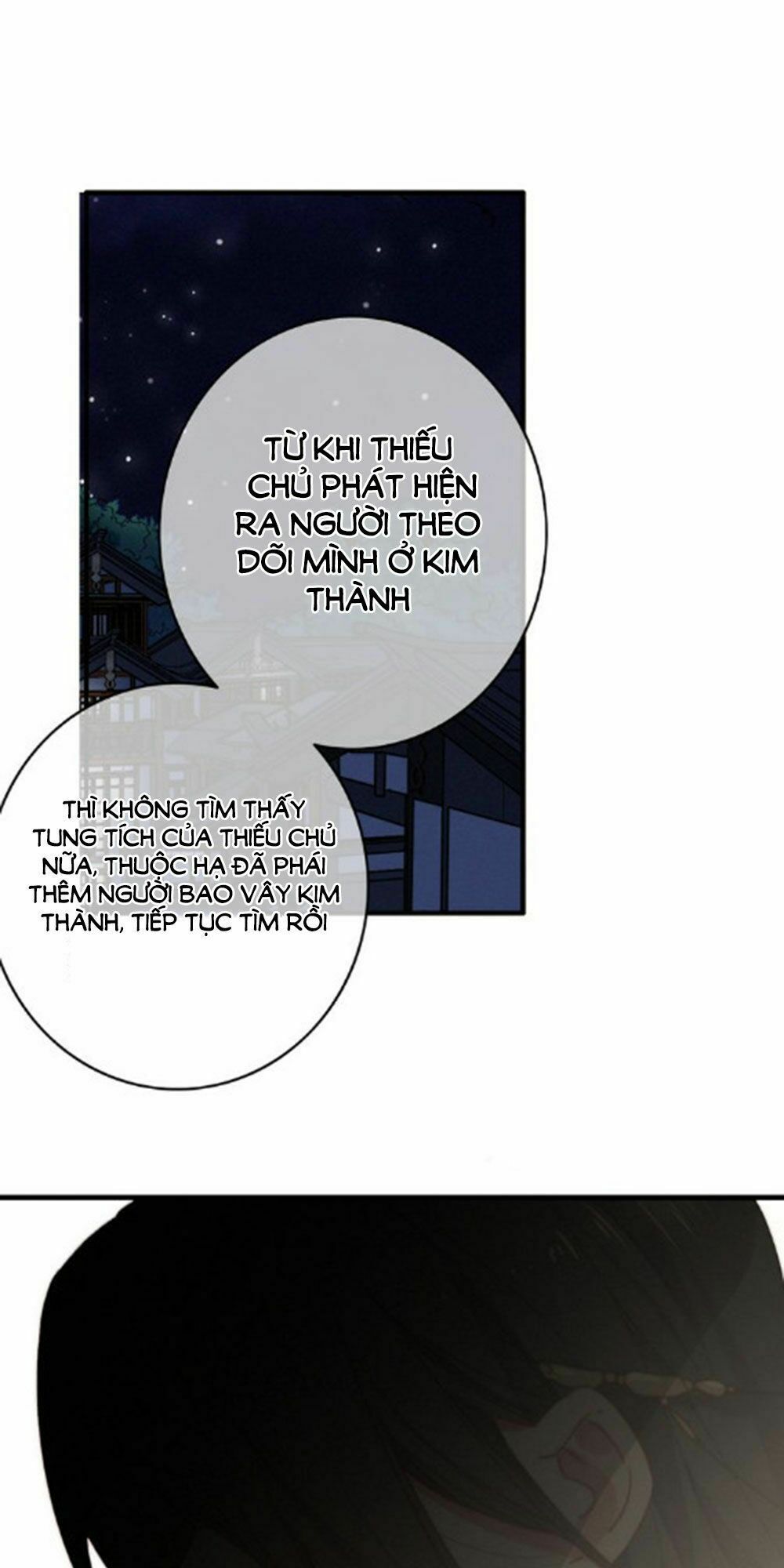 dữ tử thành thuyết chapter 22 39