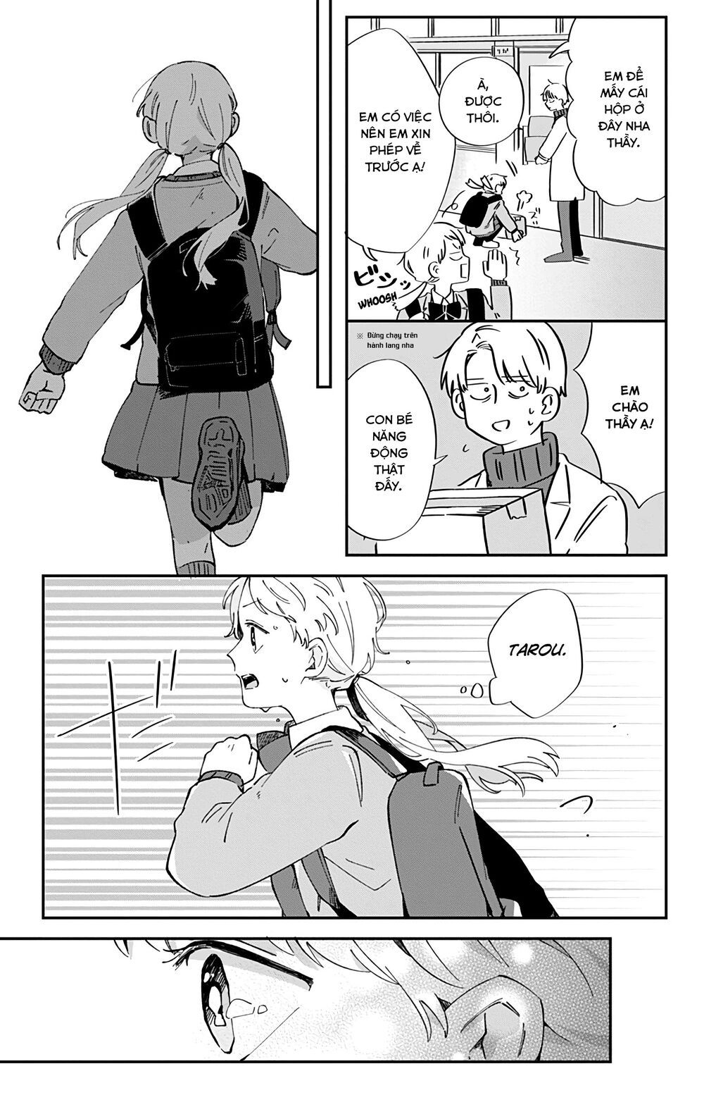 kimi ga shinu made ato 100 nichi chapter 41 17