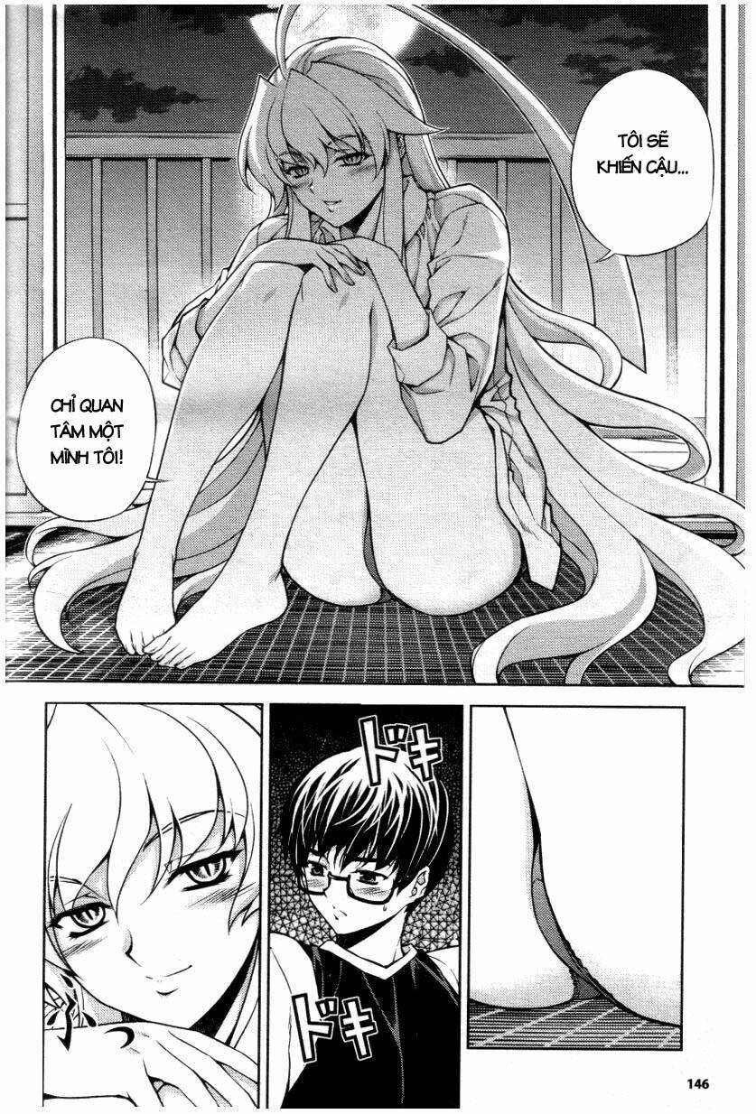 onihime vs chapter 4 17