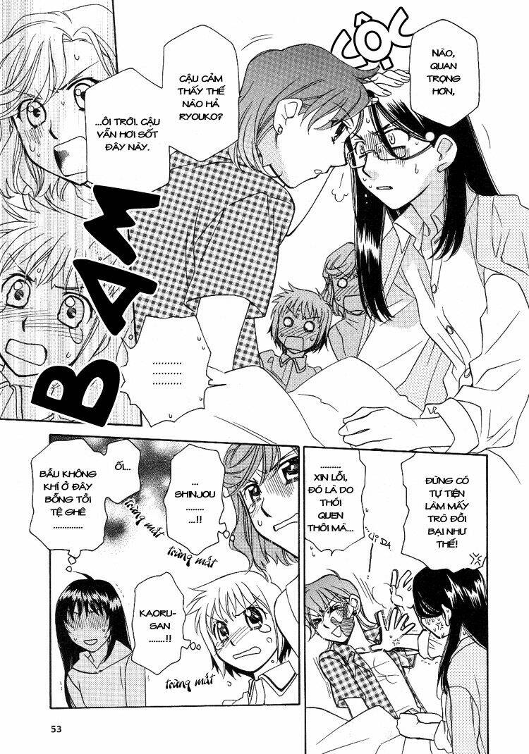 strawberry shake sweet chapter 4 11