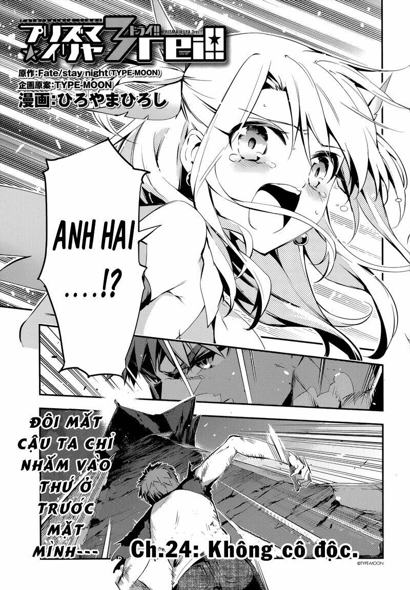 fate/kaleid liner prisma illya drei! chapter 23 4