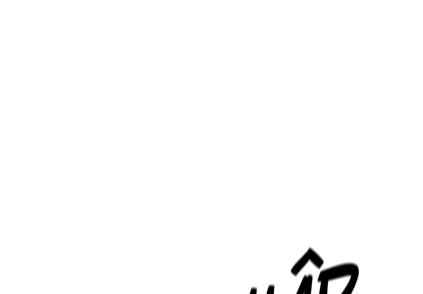 hội chứng minmotion chapter 24 2