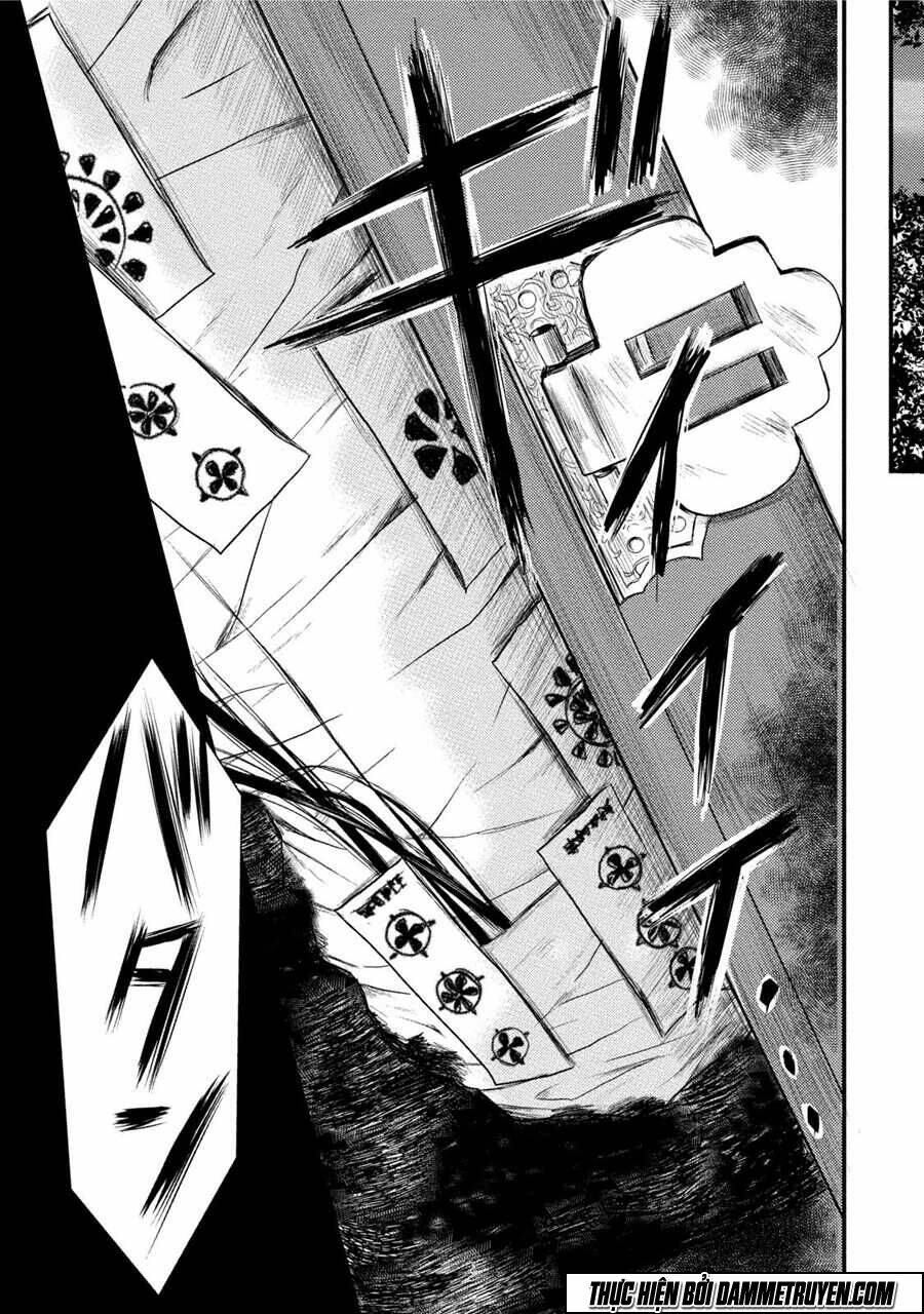 mashuri no hako chapter 11 12