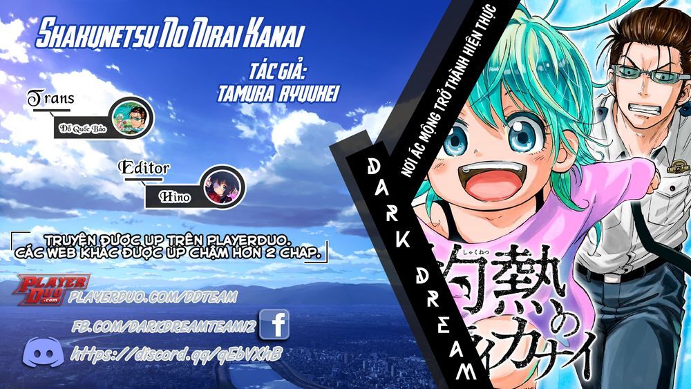 shakunetsu no nirai kanai chapter 3 1