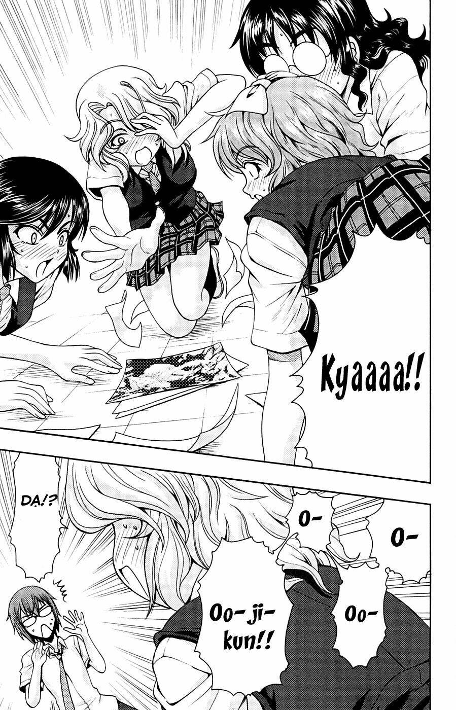 kimiiro focus-new chapter 11 27