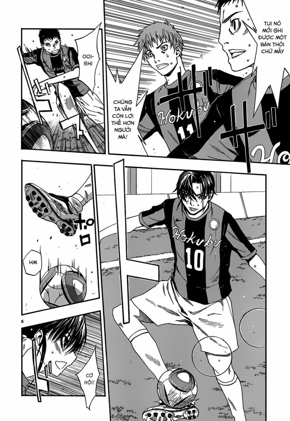 shuukyuu shoujo chapter 26 7