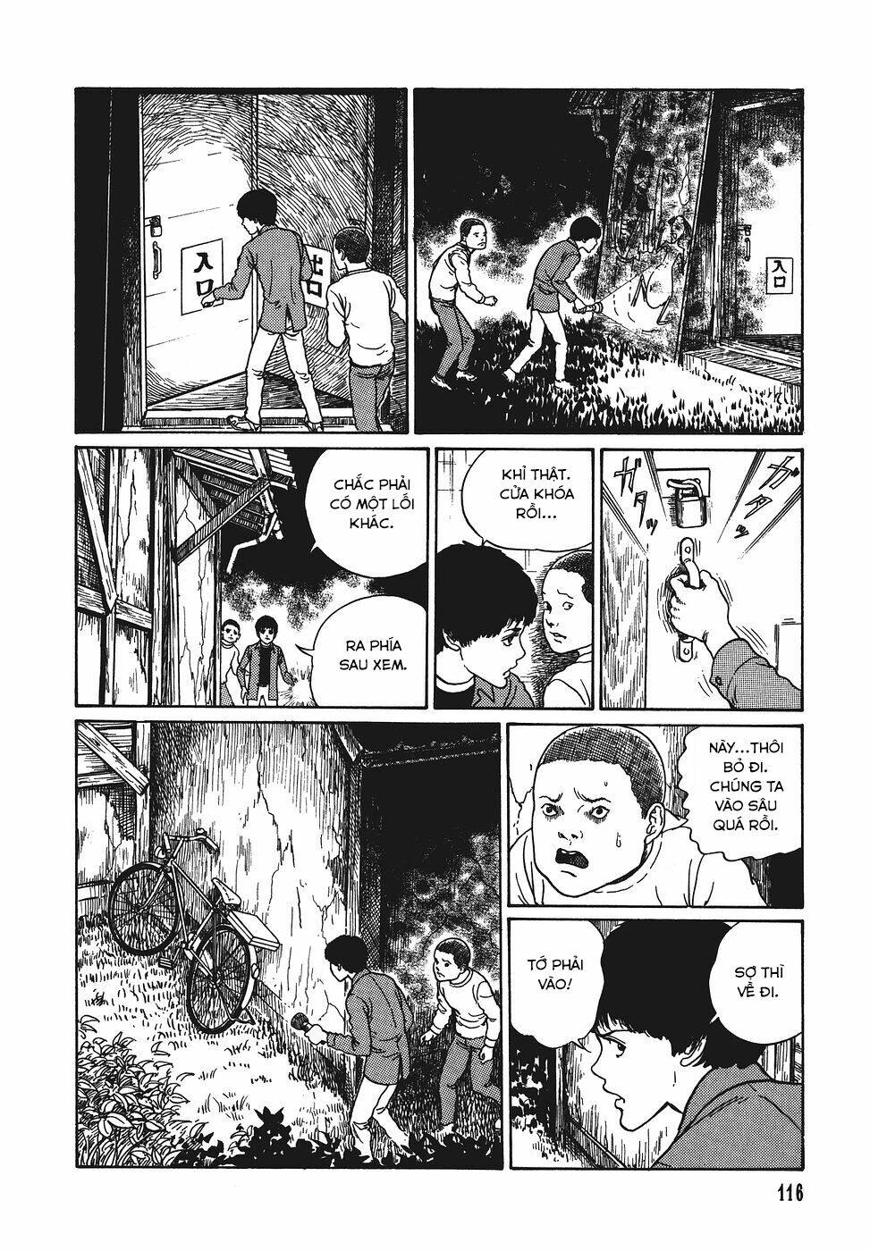 yami no koe chapter 4 10