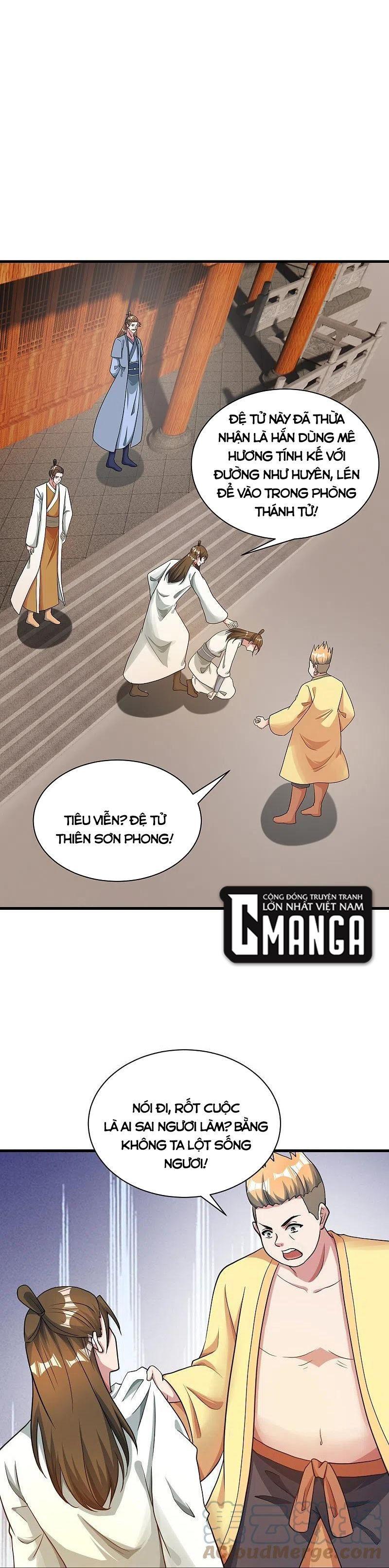 tiên võ đế tôn chapter 309 15