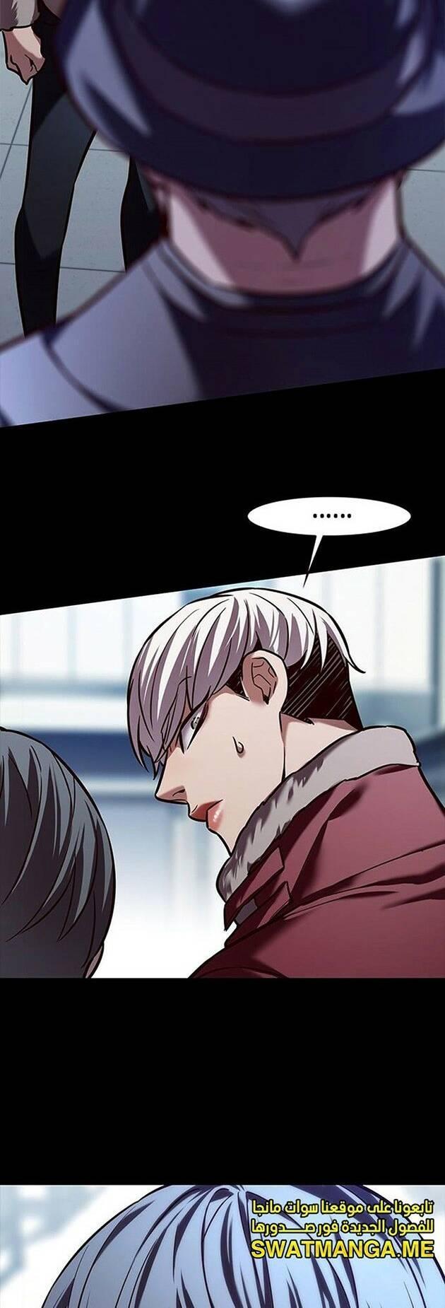 biến thân thành mèo chapter 224 58