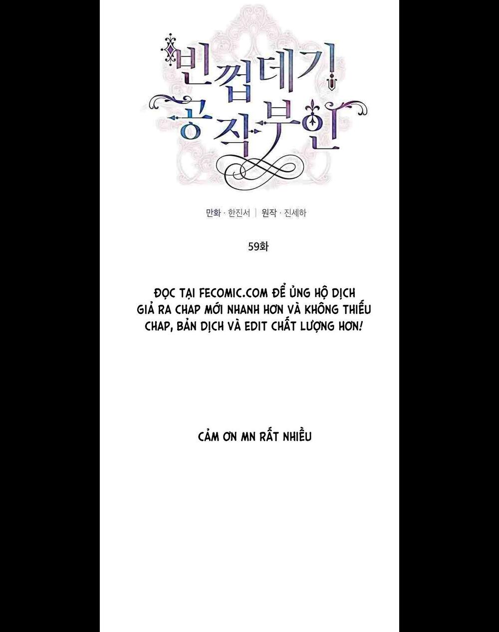 nữ công tước với tâm hồn trống rỗng chapter 59 18