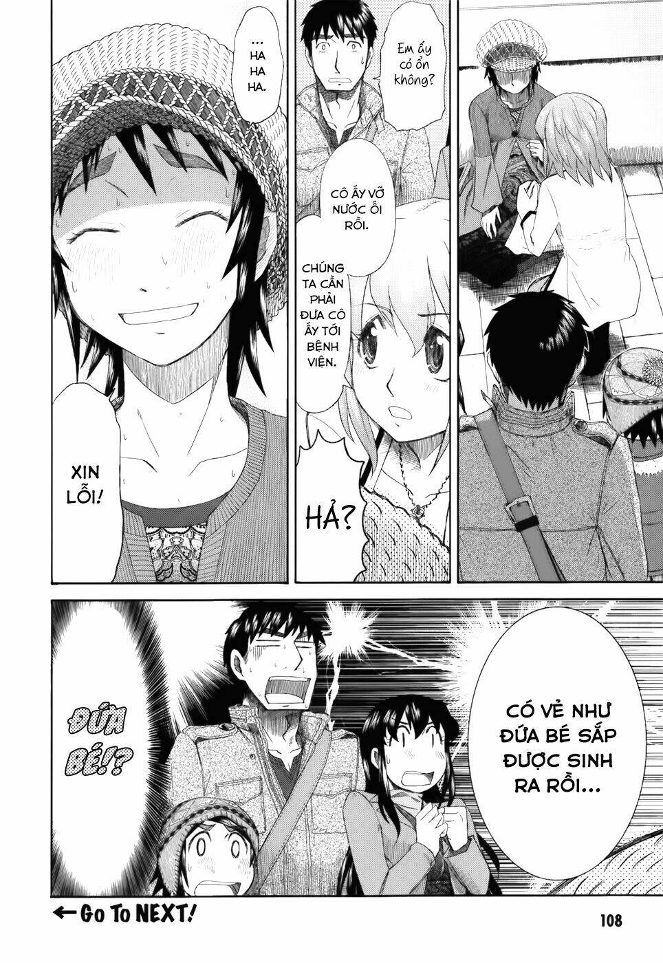 otaku no musume-san chapter 35 31