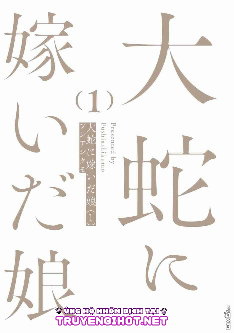 tân nương của bé na chapter 3 8