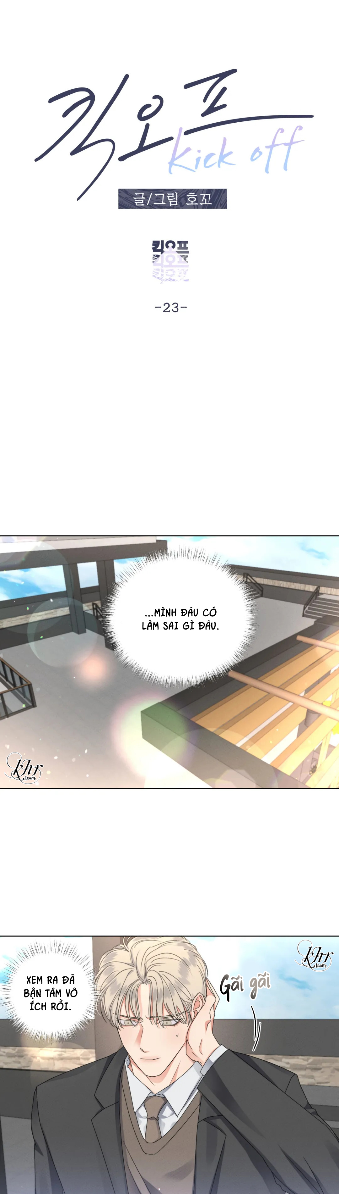 kick off chapter 23 8