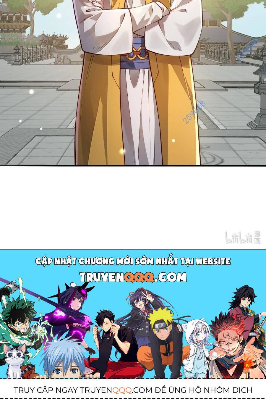 bói toán mà thôi, cửu vĩ yêu đế sao lại thành nương tử ta?! chapter 54 42