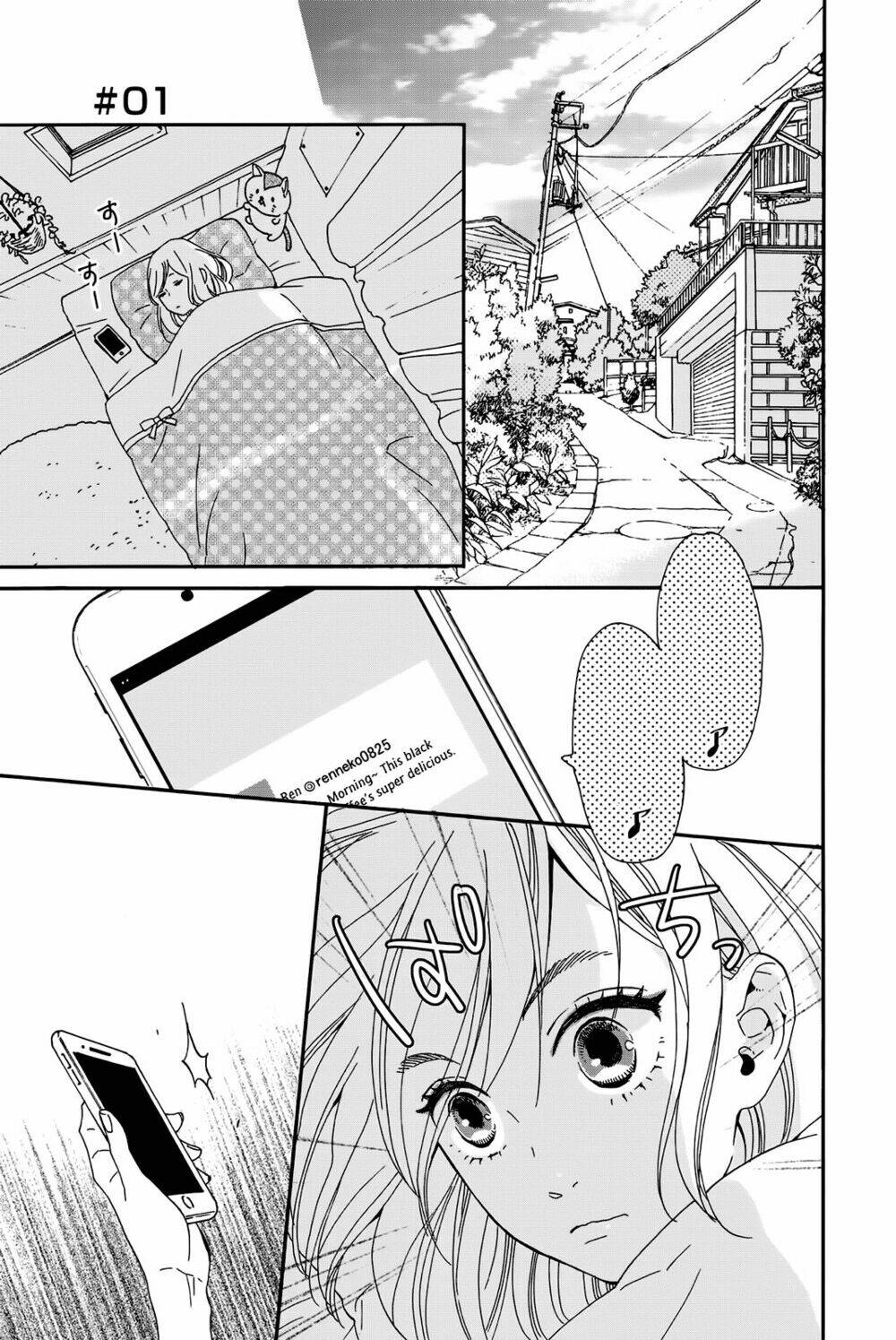 sweet bitter chapter 1 7