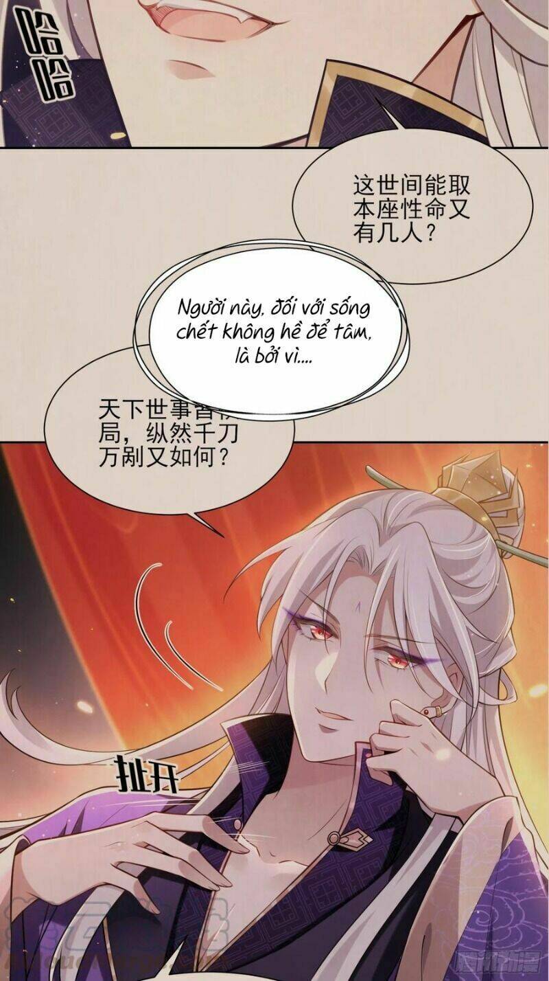 hoạn phi thiên hạ chapter 111 26