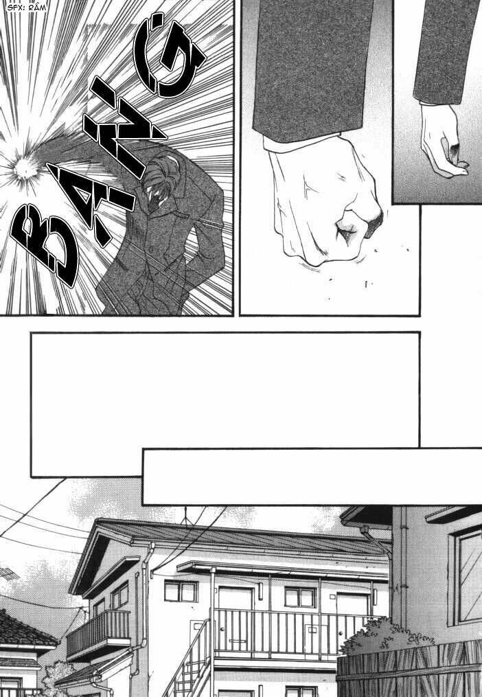 okane ga nai (no money) chapter 7 18