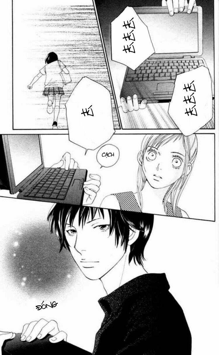 cat street chapter 3 44