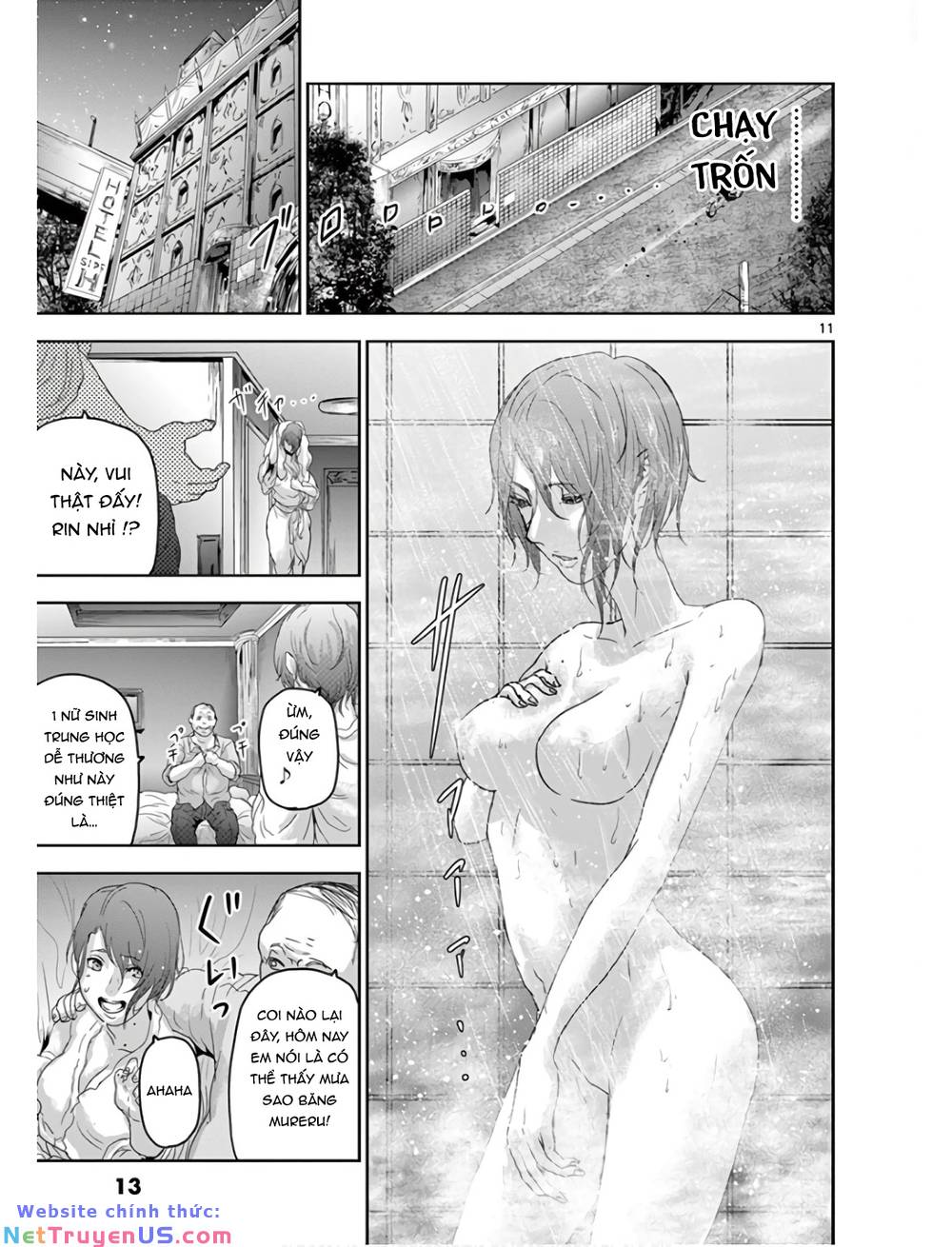 kaku kazoku - gia đình hạt nhân chapter 1.1 16