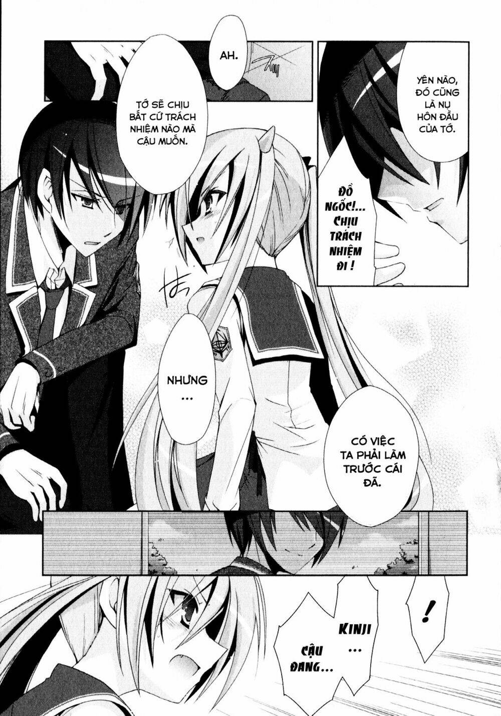 hidan no aria chapter 13 24