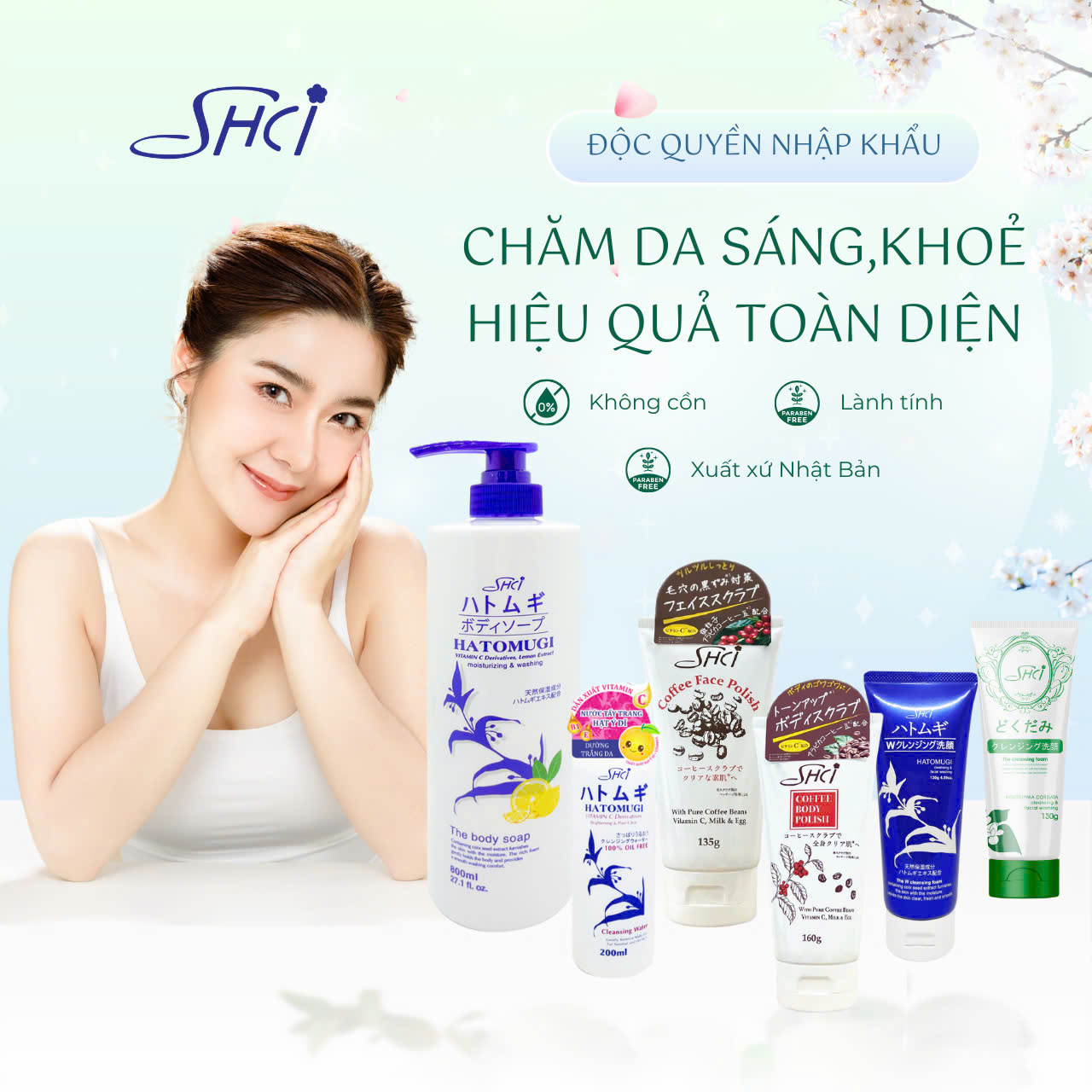 Tẩy Tế Bào Chết Da Mặt Shci Coffee Face Polish Dưỡng Da Trắng Mịn (Tuýp 135G)