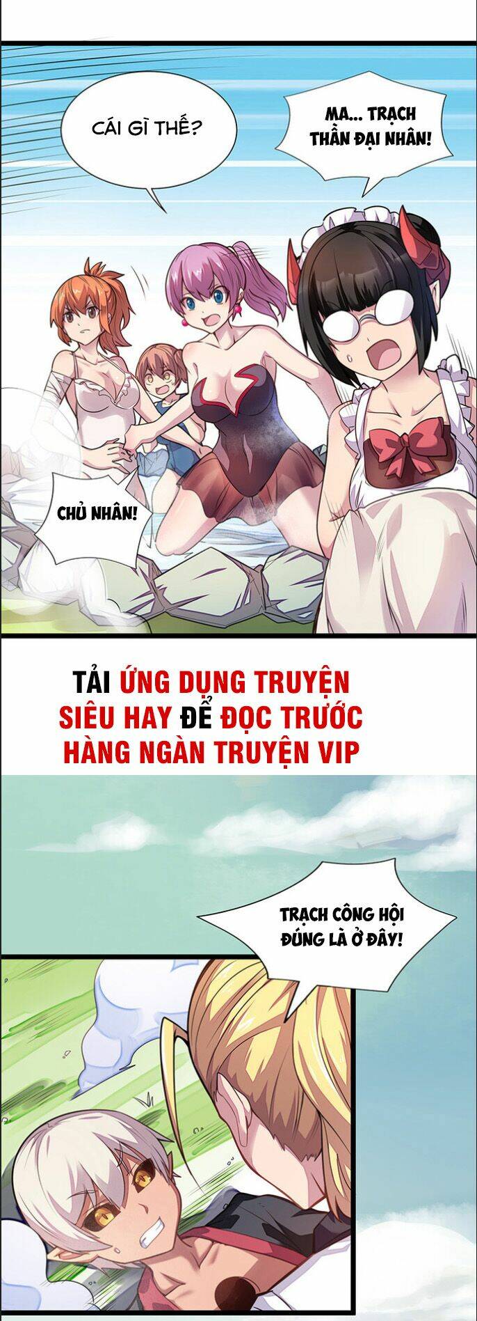 ma vương pháp tắc chapter 23 46