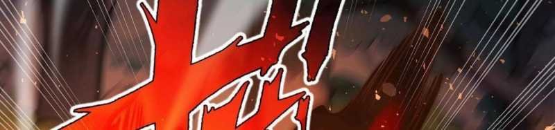 ngại qué, kỹ năng của ta tự mãn cấp! chapter 2 357