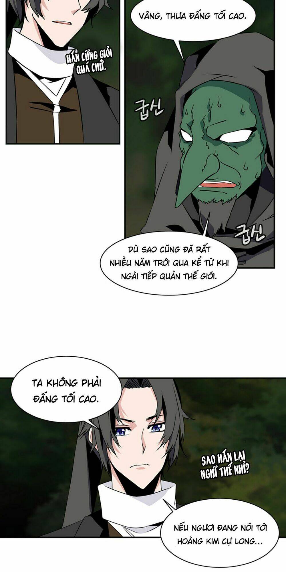 ảo mộng vương chapter 21 8