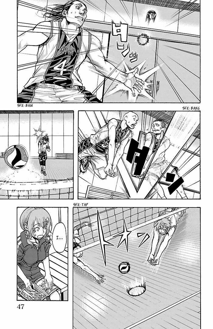 harigane service chapter 27 4