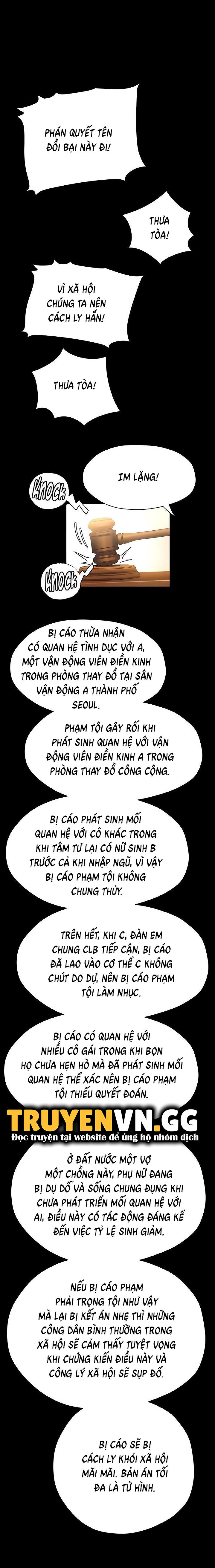 cách chúng mình tán tỉnh nhau chapter 24 7
