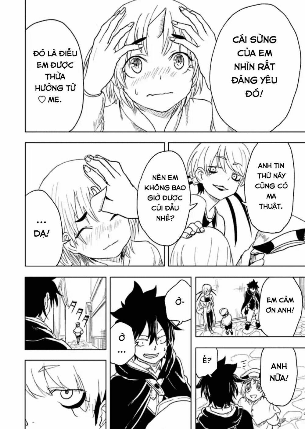 kokuei no junk chapter 19 14