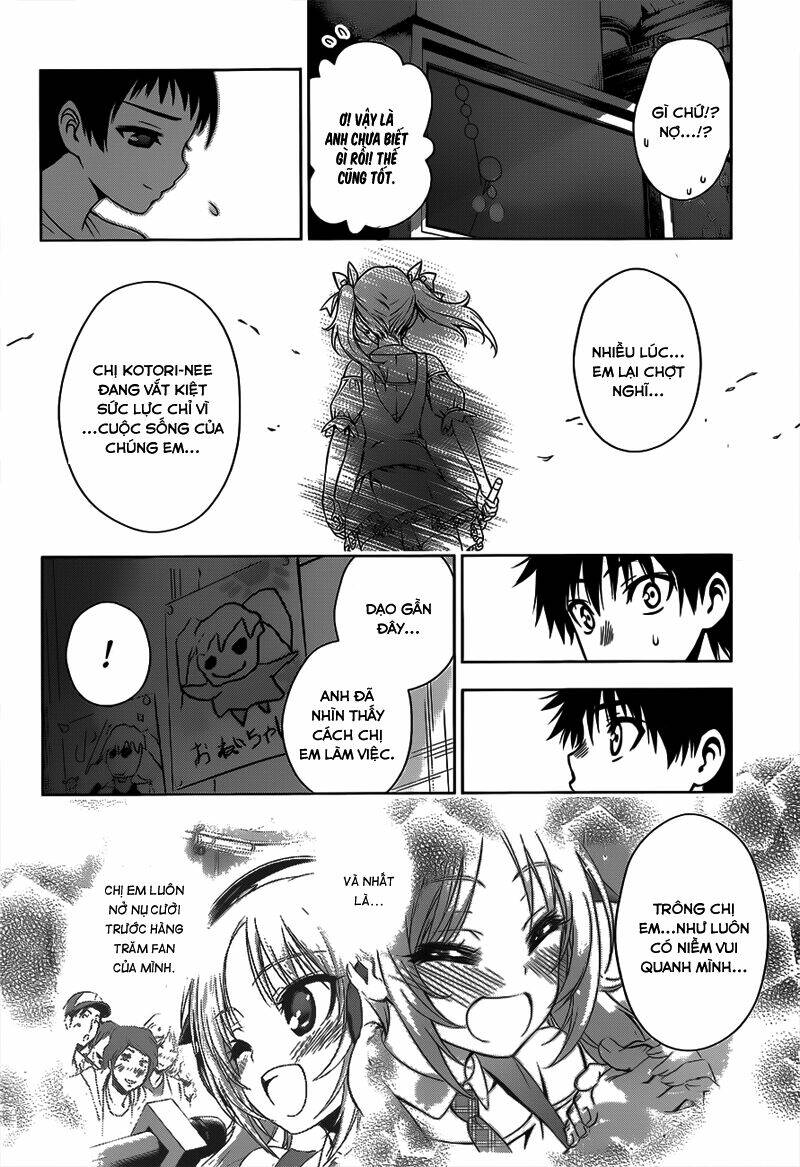 koisome momiji chapter 21 7