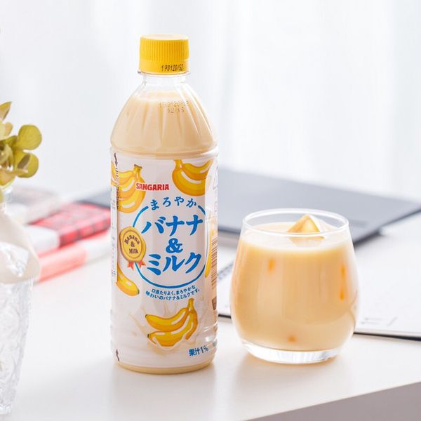 Sữa Chuối Maroyaka 500ML
