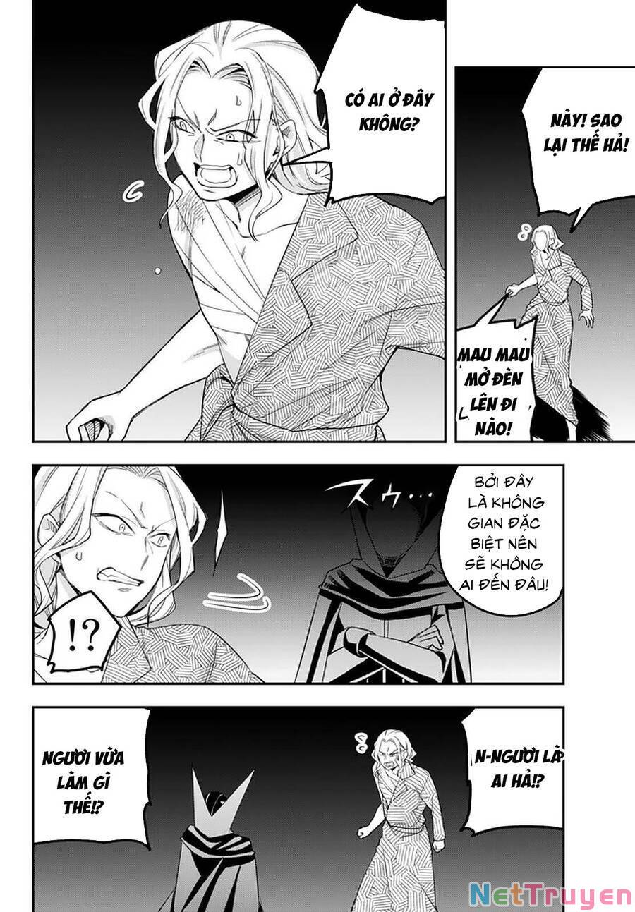 jitsu wa ore, saikyou deshita? chapter 27.5 5