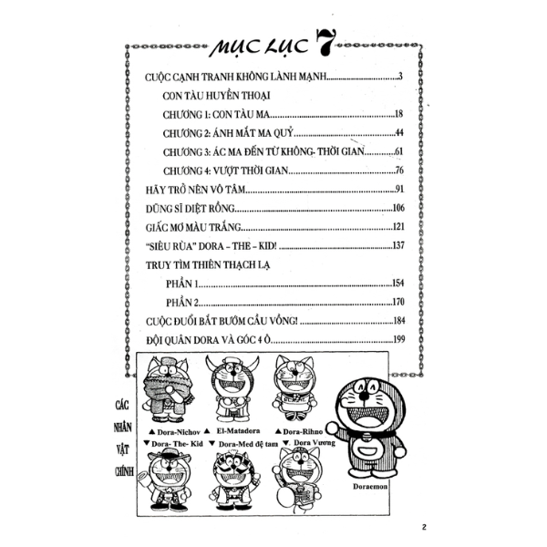 Đội Quân Doraemon Đặc Biệt - Tập 7