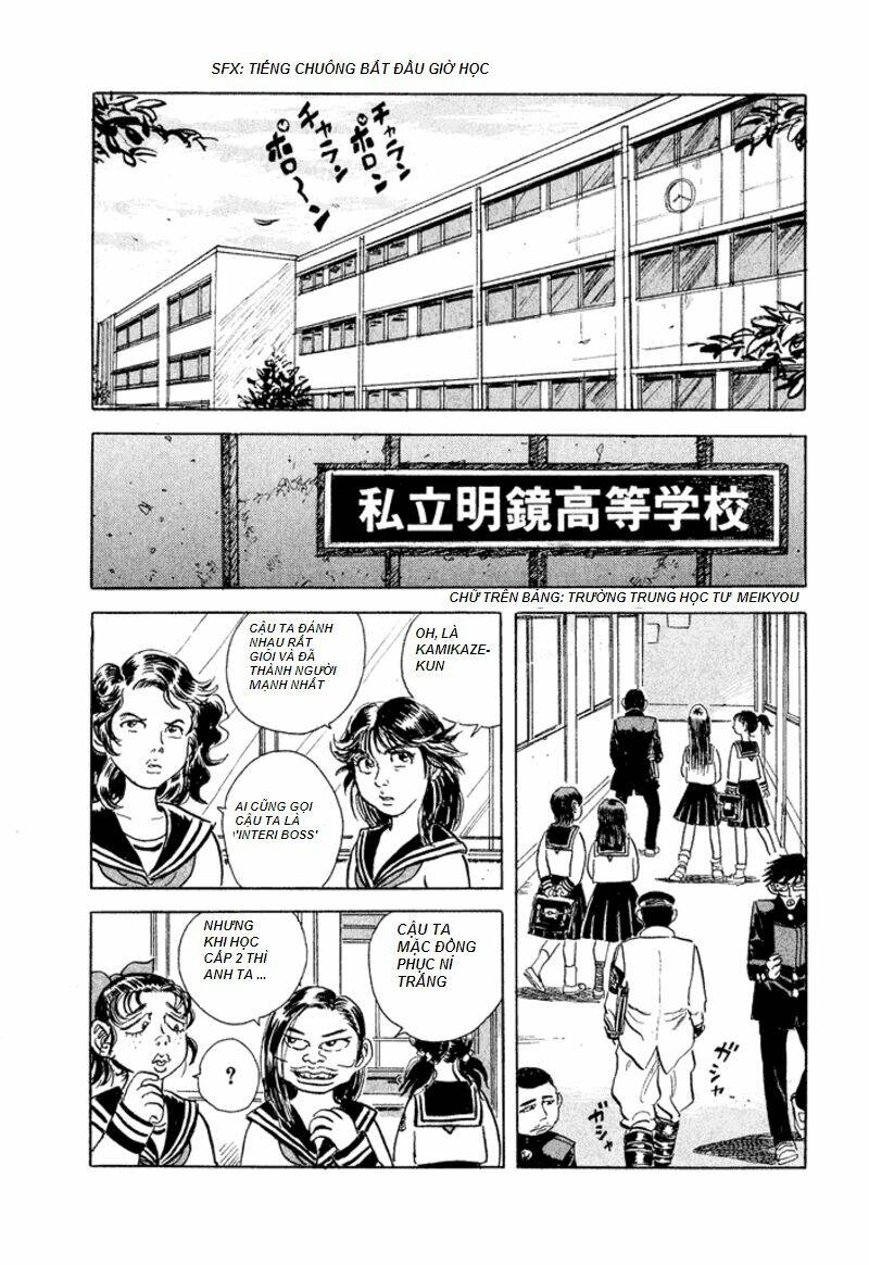 heisei busou seigidan chapter 2 14