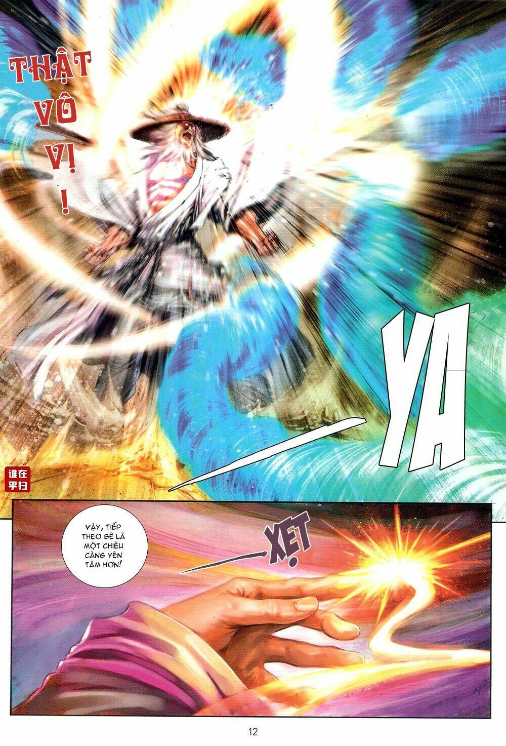 ôn thuỵ an quần hiệp truyện chapter 61 12