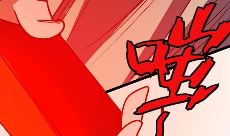 huyền huyễn: ta bắt đầu vô địch từ bại gia chapter 95 36