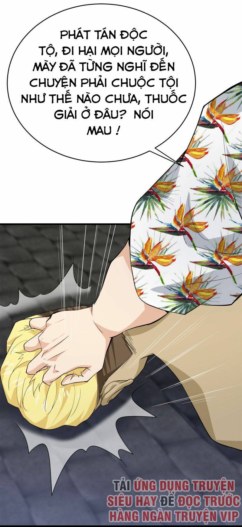 hoa hậu giảng đường luôn bên người chapter 78 9