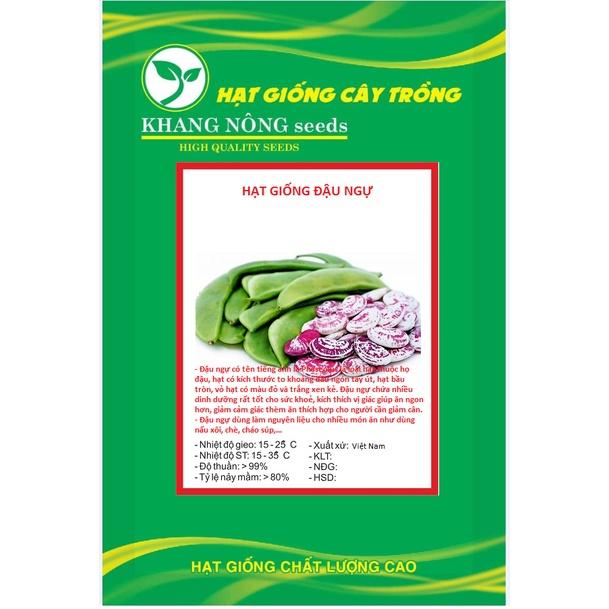 Hạt giống đậu ngự F1 KNS383 - Gói 5 hạt