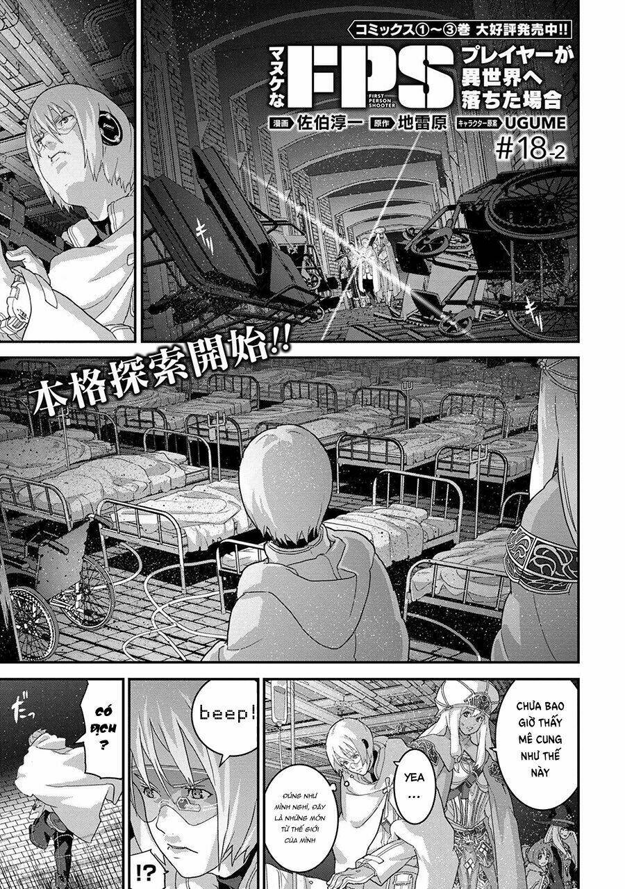 fps - trò chơi hỗn loạn chapter 18 17