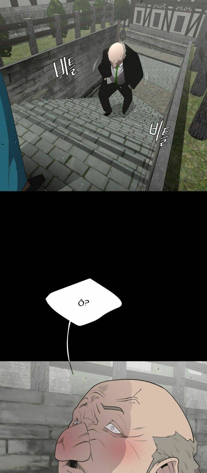 kĩ nguyên của anh hùng chapter 47 5