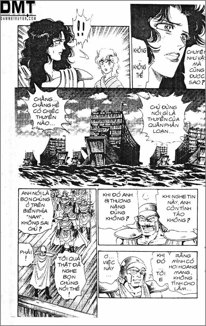 truyền thuyết bá vương phần 2 - vương tử takeru chapter 62 13