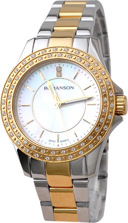 Đồng hồ nữ Romanson RM1209QLCWH - dây thép không gỉ