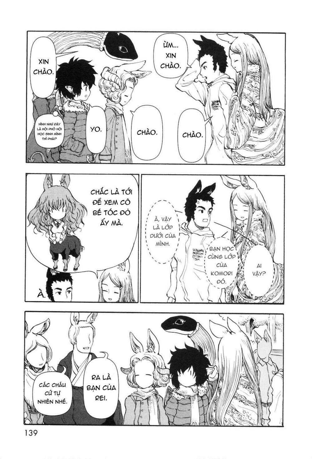 centaur no nayami chapter 28 17