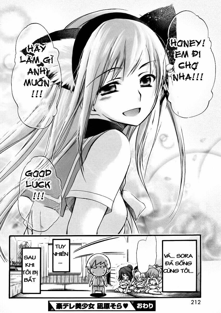 gou-dere bishoujo nagihara sora chapter 1 16