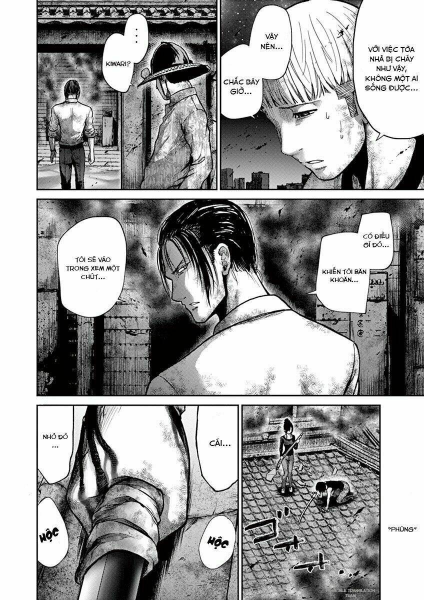 imawa no michi no alice: alice on border road chapter 10 42