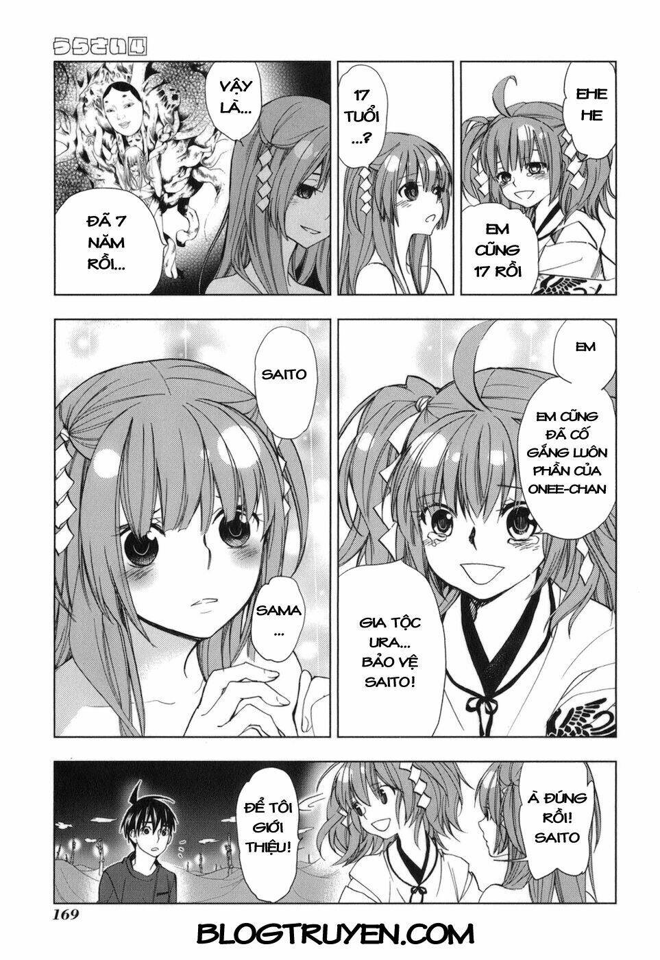 urasai chapter 27 16