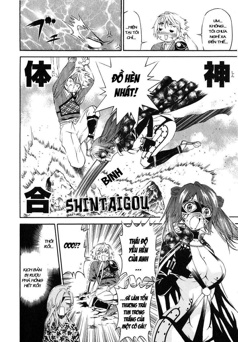 rappi rangai chapter 16 11