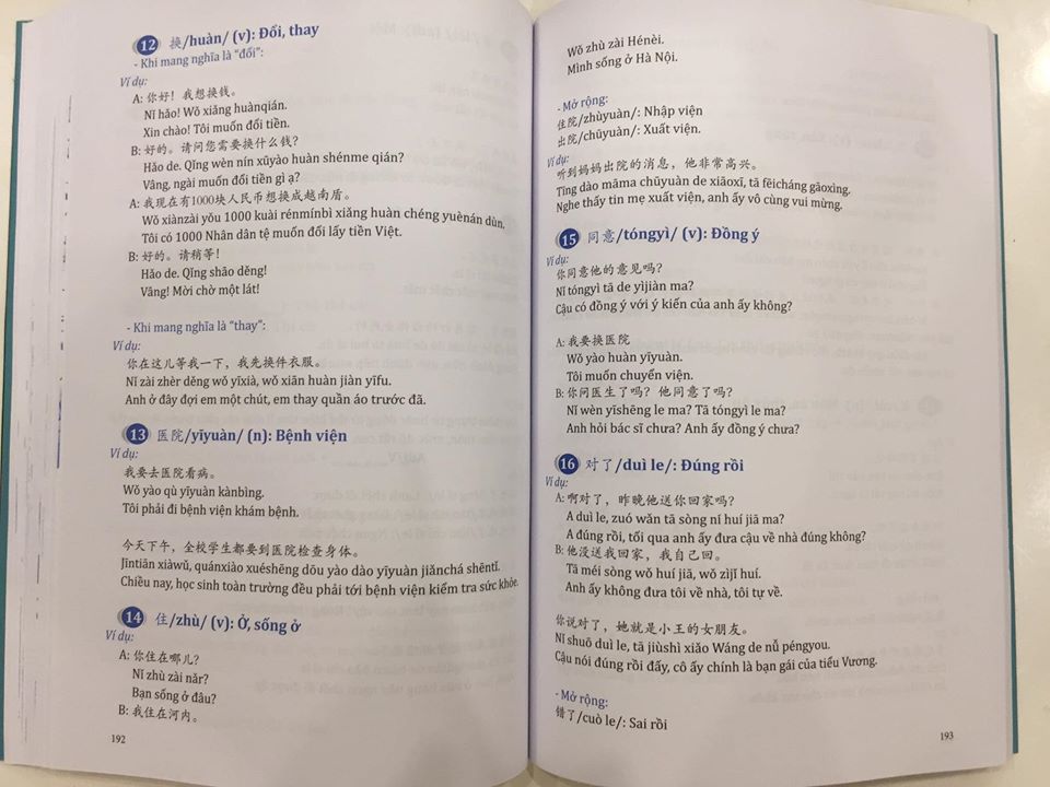 Sách-Combo 2 sách Đột phá từ vựng HSK giao tiếp tập 1( Audio Nghe Toàn Bộ Ví Dụ Phân Tích Ngữ Pháp)+Tự Học Tiếng Trung Giao Tiếp Từ Con Số 0 Tập 3 (Có audio nghe)+DVD tài liệu